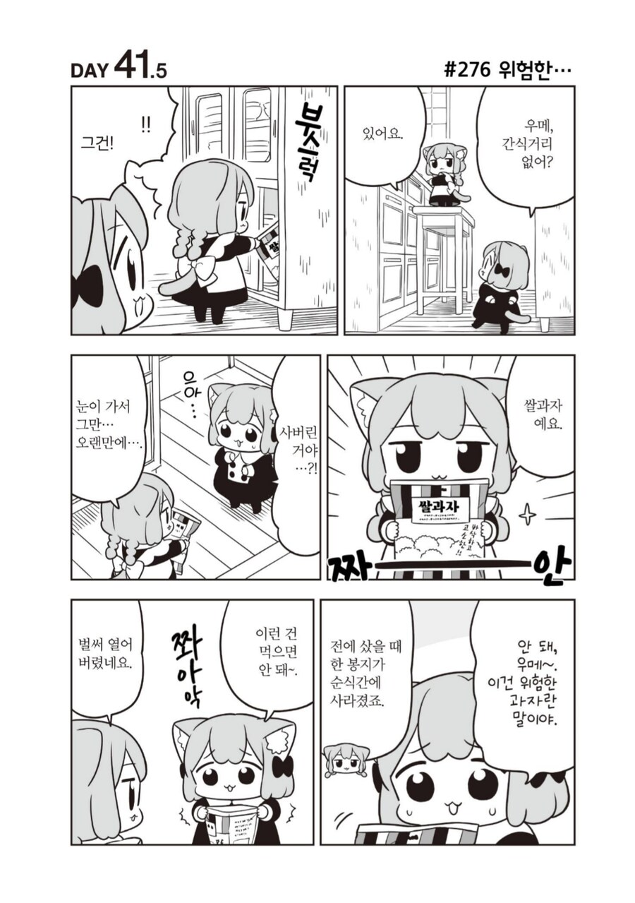 img/25/04/29/1968187ae0a55a349.png
