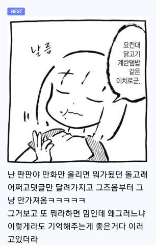img/25/04/29/196819930985790ec.jpg