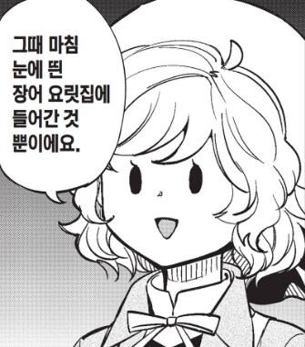 img/25/04/29/19681e2033a55a349.png