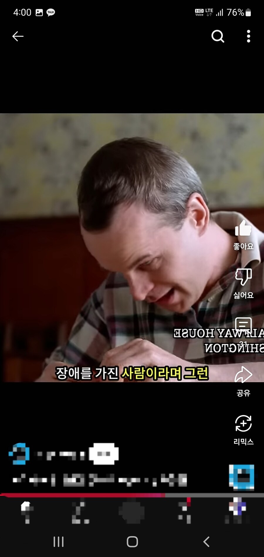 img/25/04/30/19682f32e1921dbad.jpg