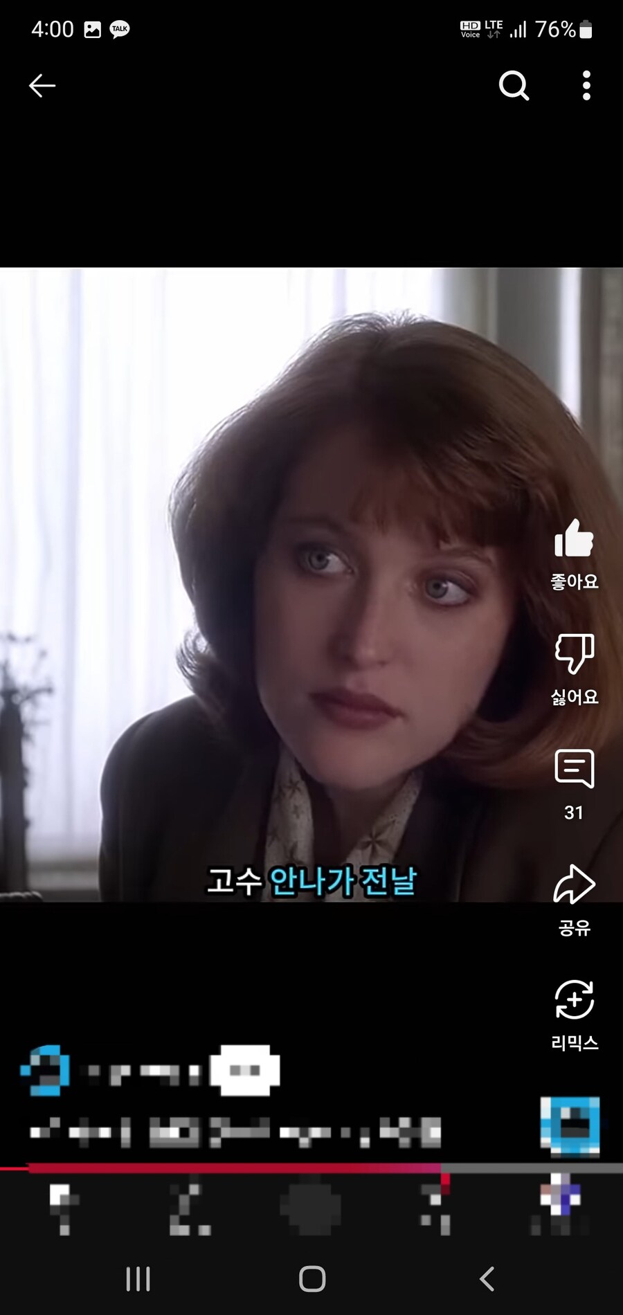 img/25/04/30/19682f332c521dbad.jpg