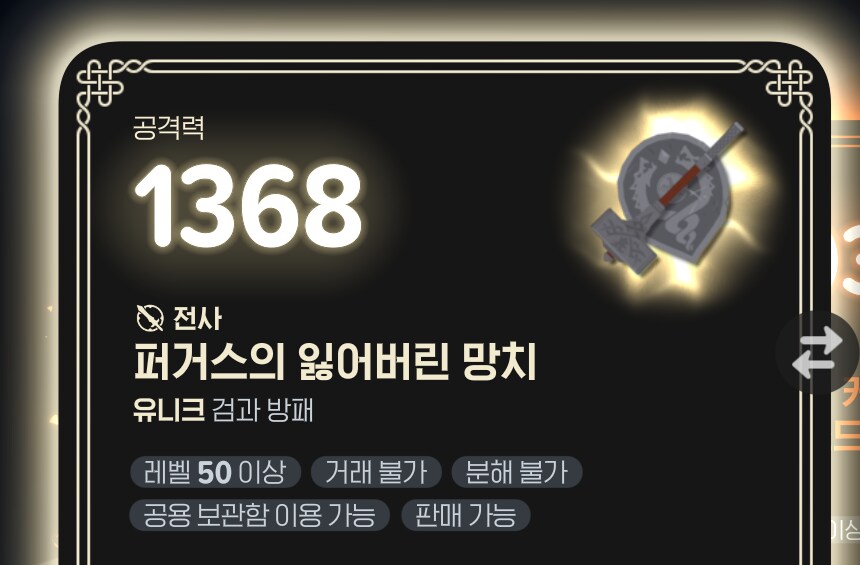 img/25/04/30/19683b6b4de135bdc.png