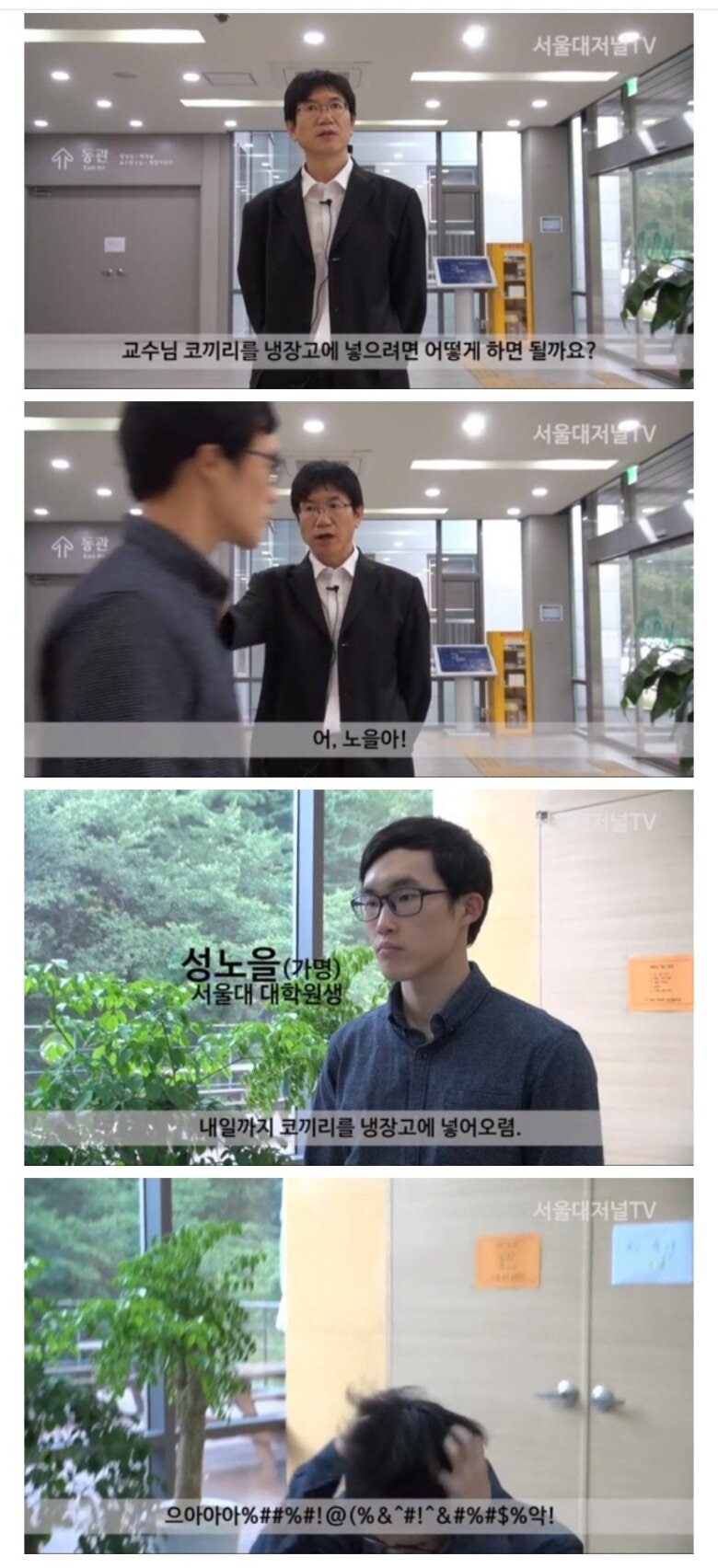 코끼리.jpg