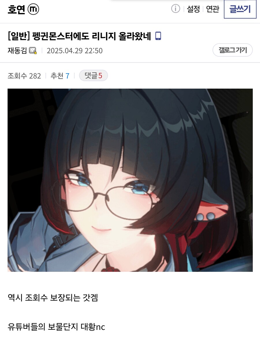 img/25/04/30/1968405dbde559594.jpg