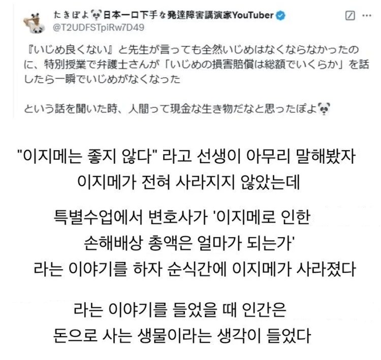 img/25/04/30/19684a83b90566ea9.png
