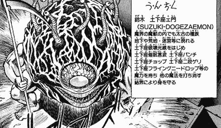 img/25/04/30/19684d4b42456c912.jpg