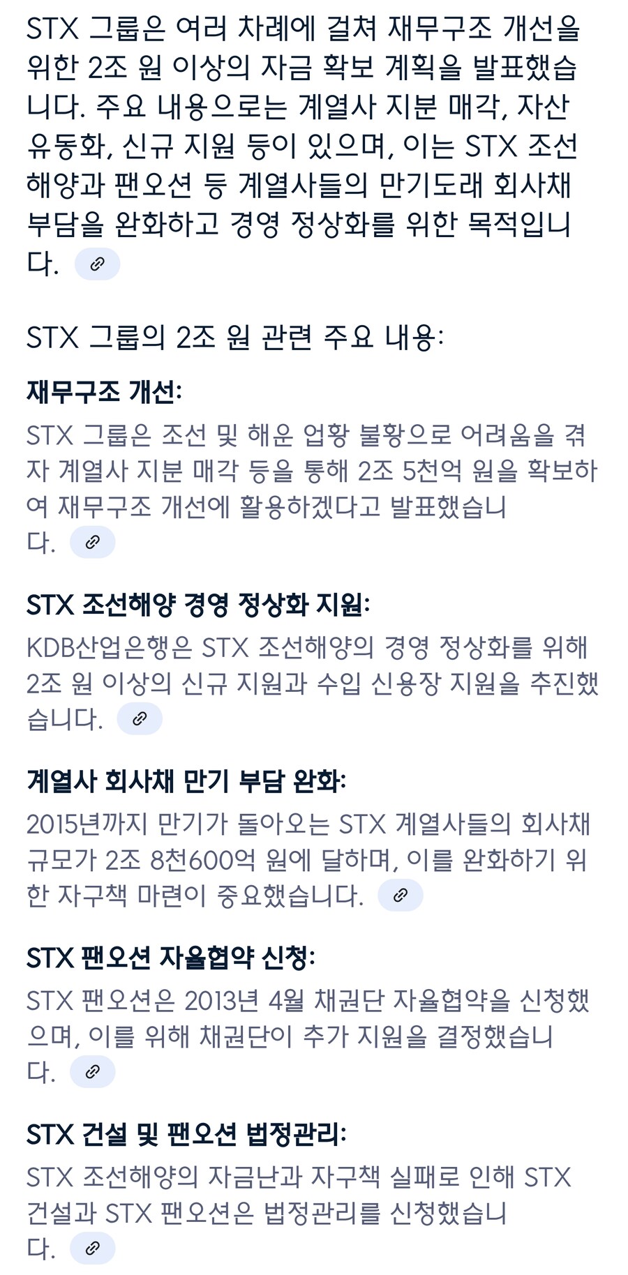 img/25/04/30/19684de5a942e4fd2.png