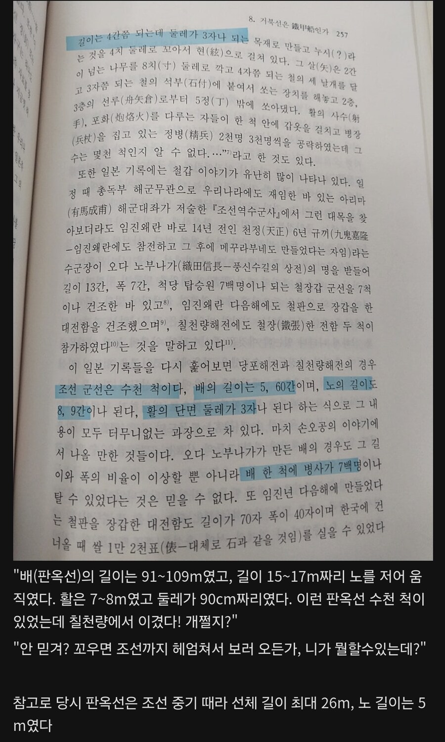 img/25/04/30/19684e095b04fba9d.jpg