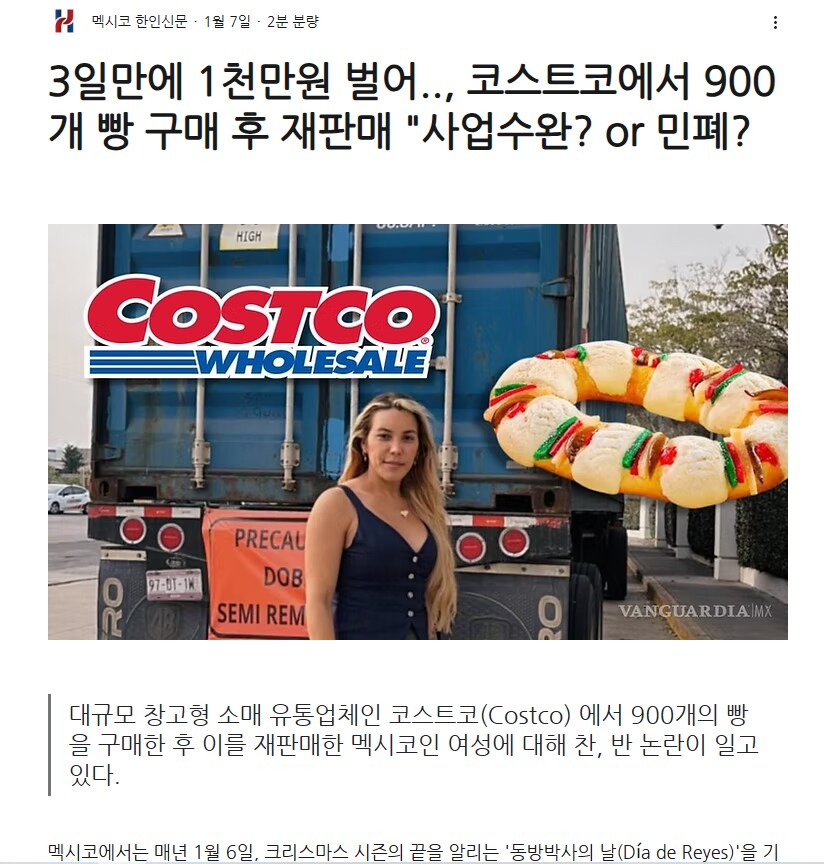 img/25/04/30/19685c8c2a051e9d1.png