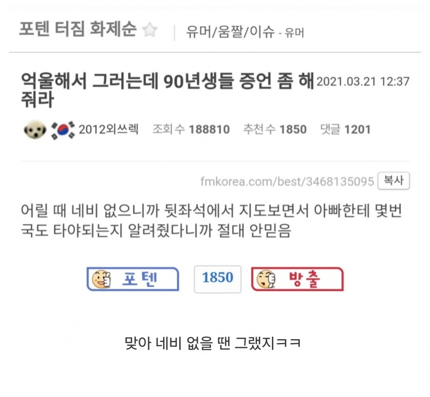img/25/04/30/19685deecf656ed75.png
