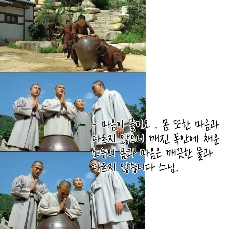 img/25/04/30/196869a6503f74d1.webp