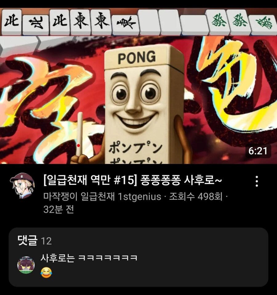 img/25/04/30/19686a07508131d6d.png