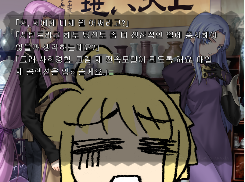 20180717_205826.png