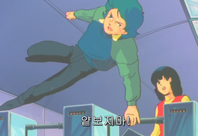 카미유? 여자 같은 이름이군_9.png