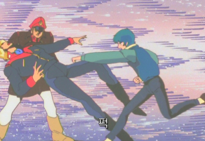 카미유? 여자 같은 이름이군_14.png