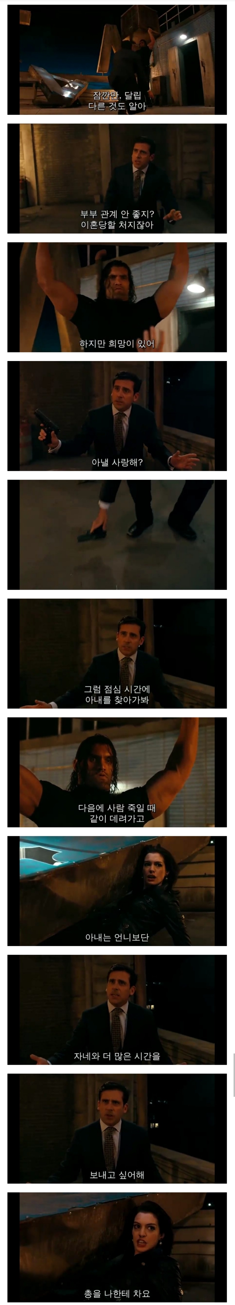 Screenshot_20190308-163418_Chrome.jpg