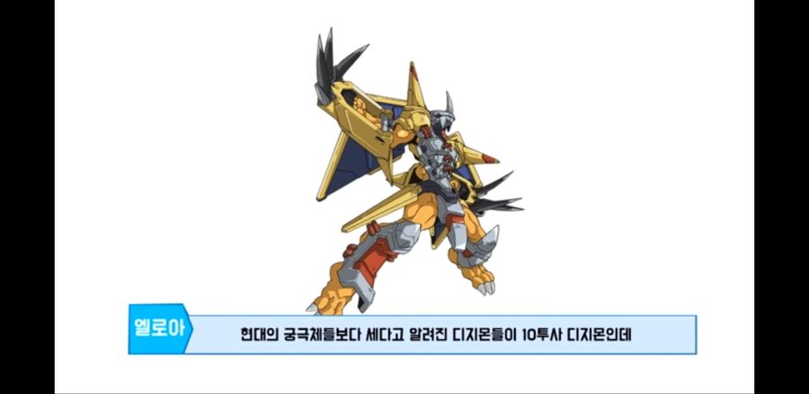 Screenshot_20190410-085450_YouTube.jpg