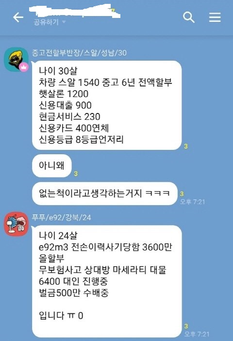 크기변환5.jpg