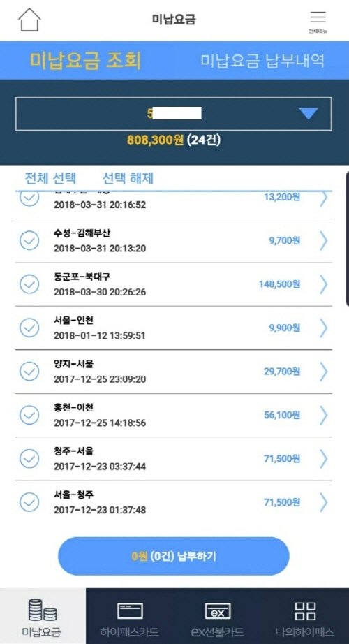 크기변환10.jpg