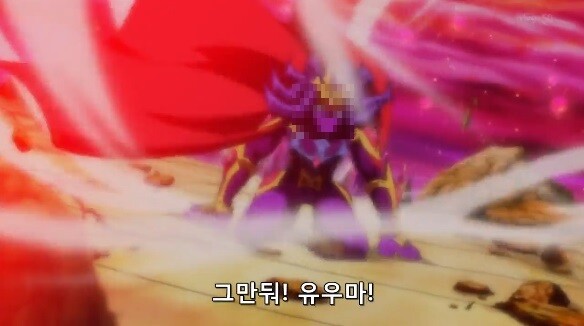 익숙한 광기와 상상도 못한 진짜 광기.JPG_7.jpg