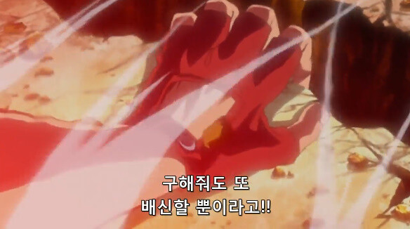 익숙한 광기와 상상도 못한 진짜 광기.JPG_9.jpg
