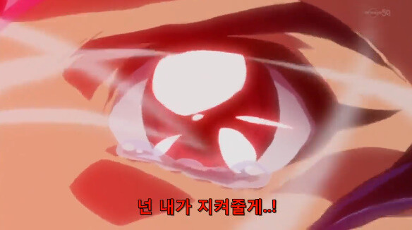 익숙한 광기와 상상도 못한 진짜 광기.JPG_27.jpg