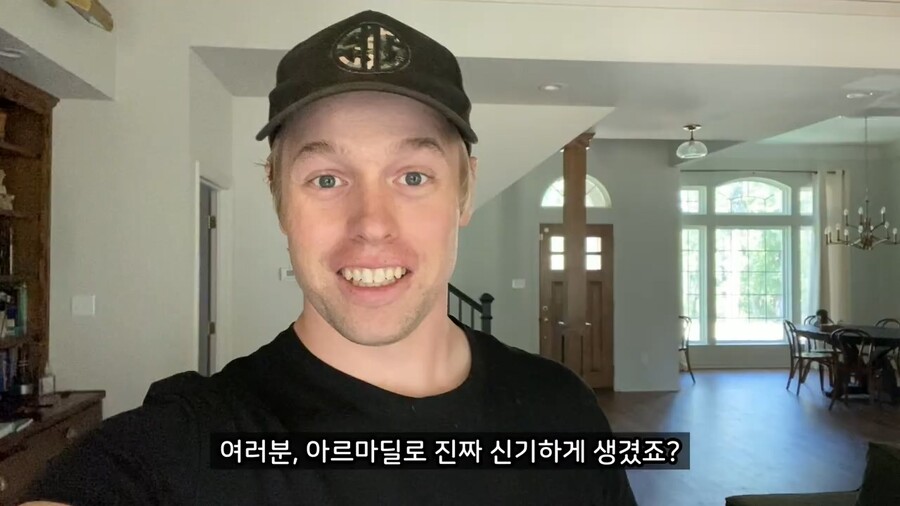 올리버쌤 앞마당에 나타난 동물_5.jpg