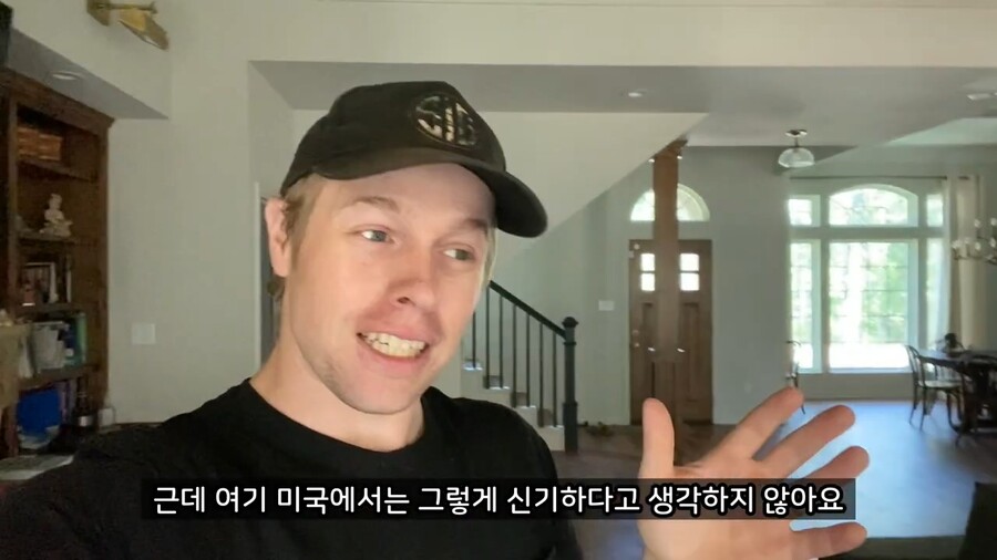 올리버쌤 앞마당에 나타난 동물_6.jpg