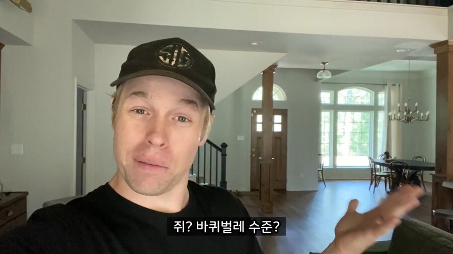 올리버쌤 앞마당에 나타난 동물_8.jpg