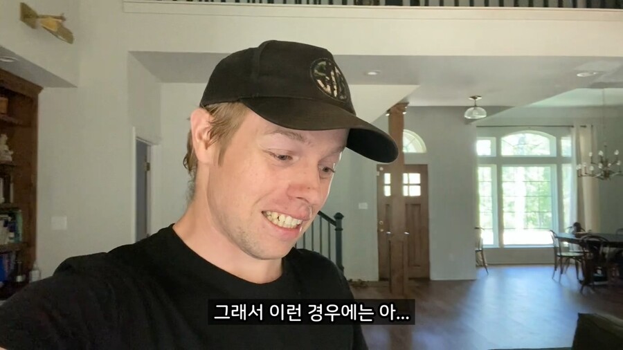올리버쌤 앞마당에 나타난 동물_9.jpg