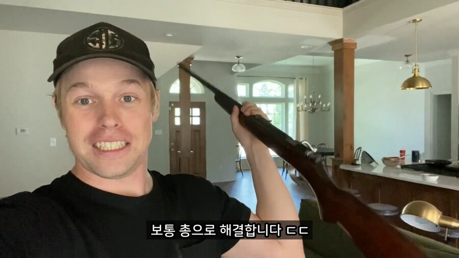 올리버쌤 앞마당에 나타난 동물_10.jpg
