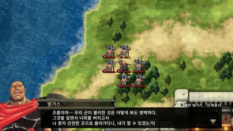 랑그릿사) 적이였지만 멋있던 자들_3.jpg