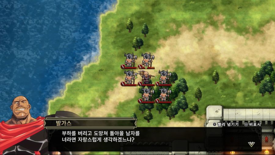 랑그릿사) 적이였지만 멋있던 자들_4.jpg