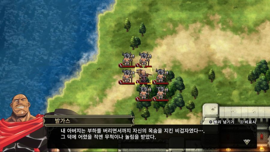랑그릿사) 적이였지만 멋있던 자들_5.jpg
