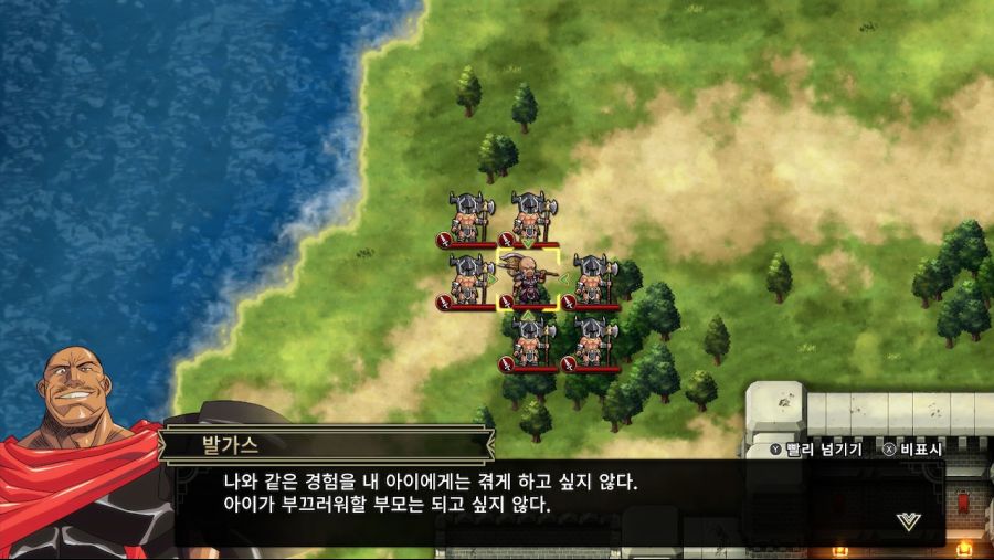 랑그릿사) 적이였지만 멋있던 자들_6.jpg