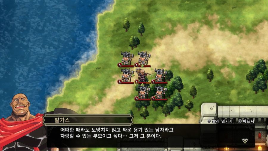 랑그릿사) 적이였지만 멋있던 자들_7.jpg