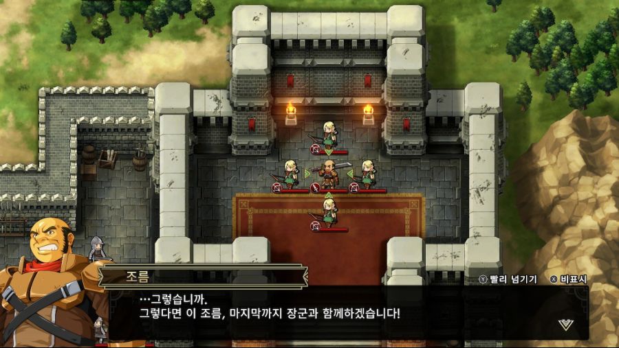 랑그릿사) 적이였지만 멋있던 자들_8.jpg