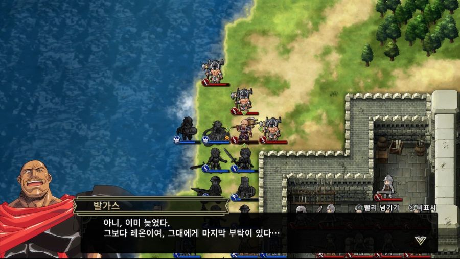 랑그릿사) 적이였지만 멋있던 자들_9.jpg