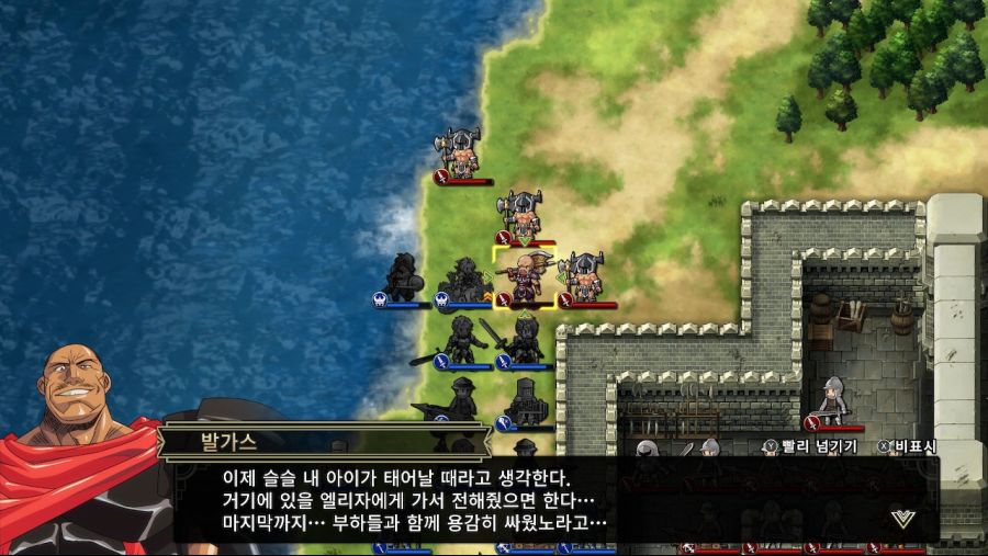 랑그릿사) 적이였지만 멋있던 자들_10.jpg