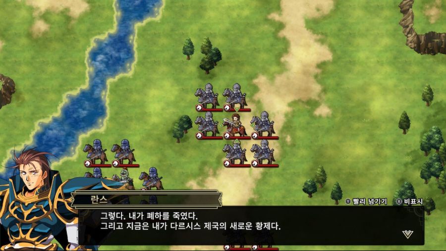 랑그릿사) 적이였지만 멋있던 자들_12.jpg