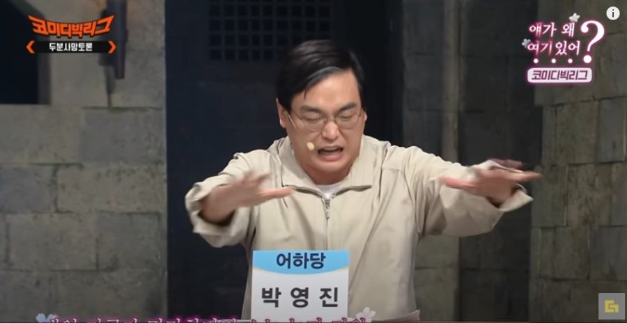 성별 갈라치기 글 그만들 작성해라_1.jpg