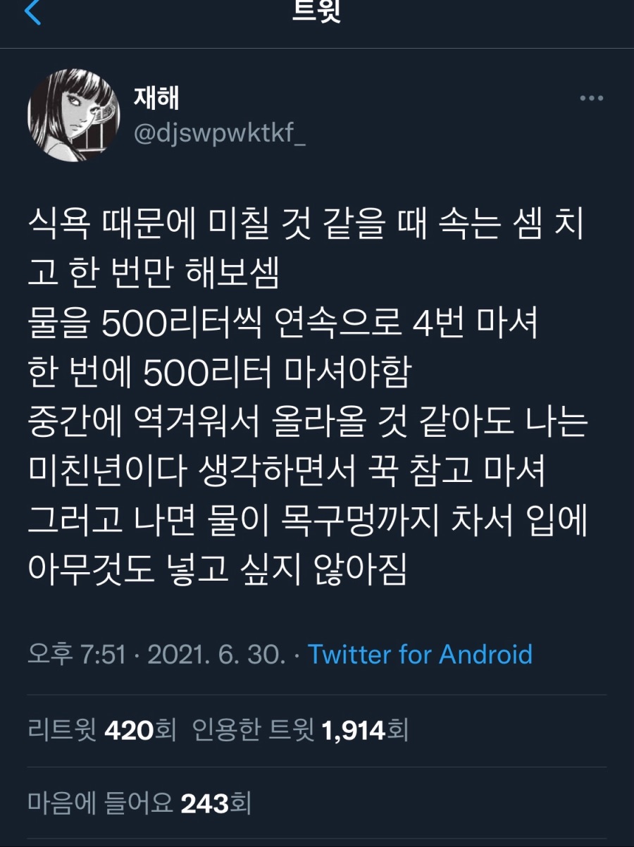 17a75eca83c4713c.jpeg