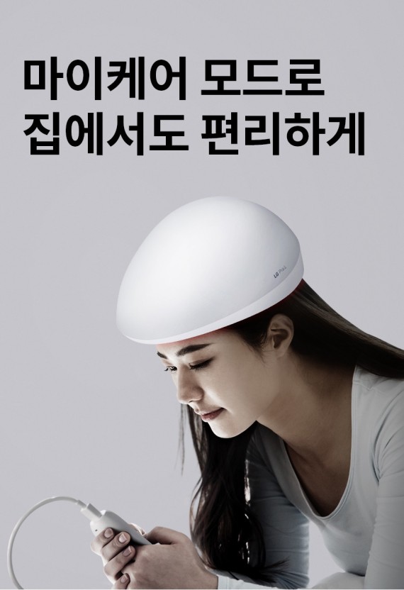 점점 매드테크놀로지가 되어가는 LG가전_1.jpg