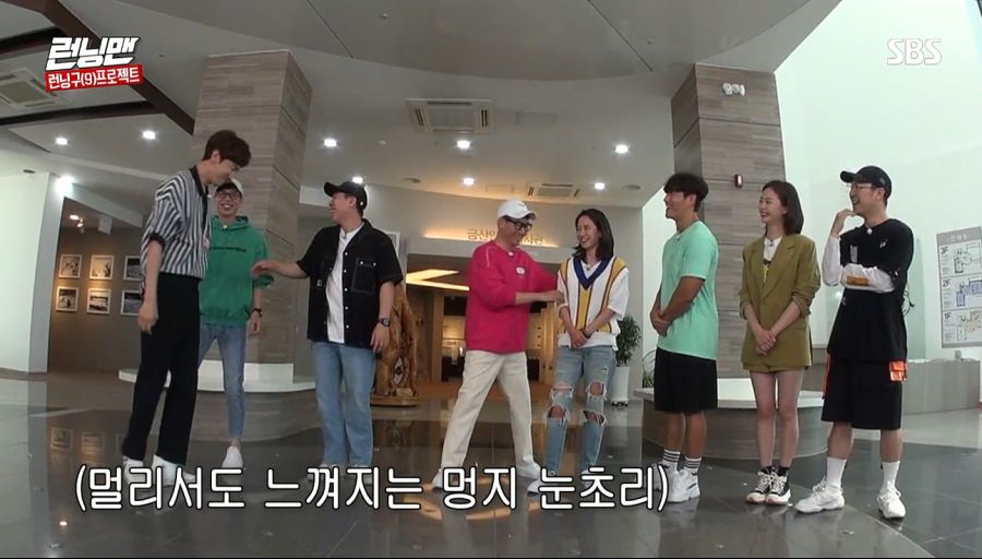 런닝맨) 커피차 사건_51.jpg