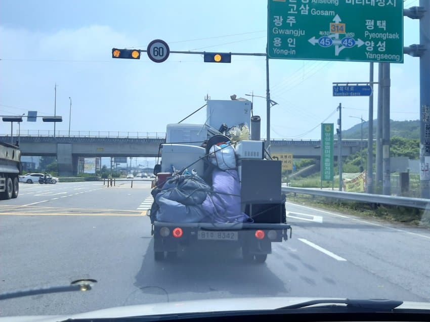 도로위에서 가까이하고 싶지 않은 타입들.jpg_10.jpg
