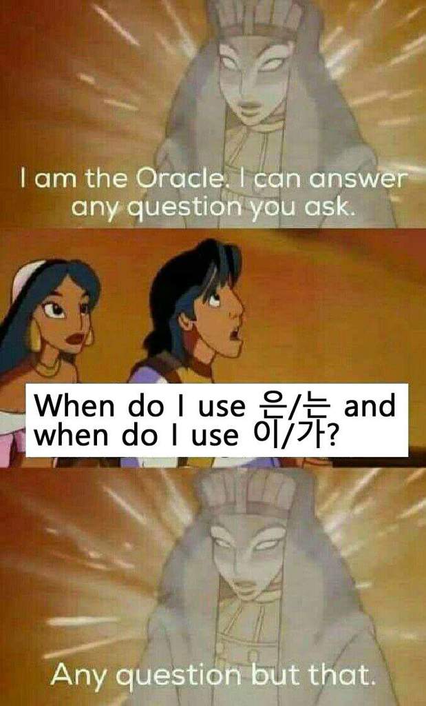 kb-korean-learning-memes-6.jpg