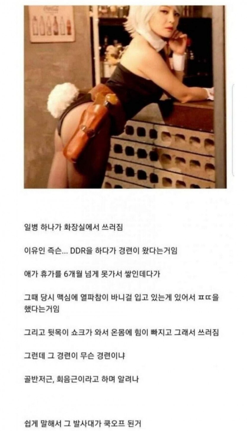 img/21/10/24/17cb1a4dd834b816a.jpg