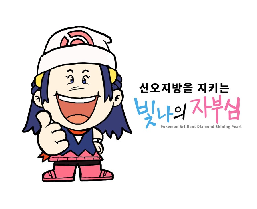 ??? : 대규모 인력 고용하지말고 우리처럼 외주를 줘_1.png