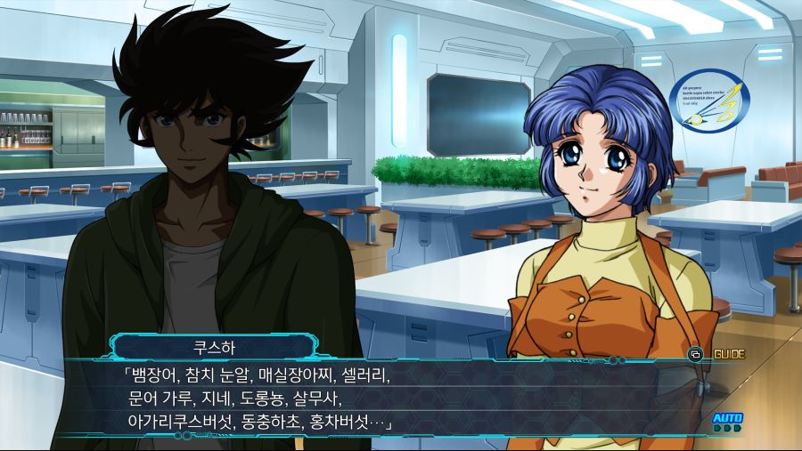 SRW30 2021-11-17 오전 8_51_11.png