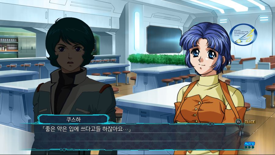 SRW30 2021-11-17 오전 8_51_18.png